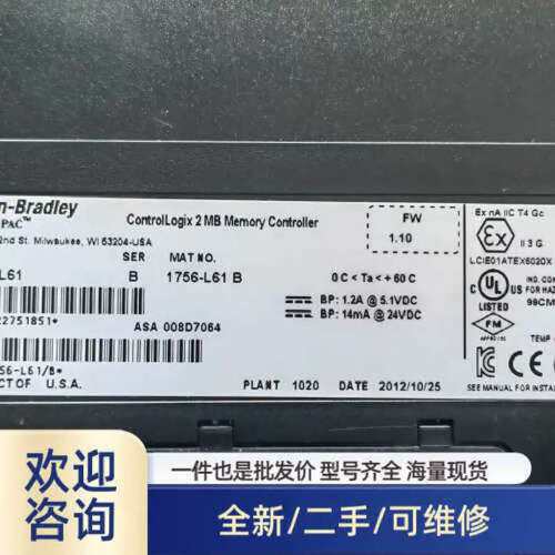 议价溢价PLC一套，型号如下: