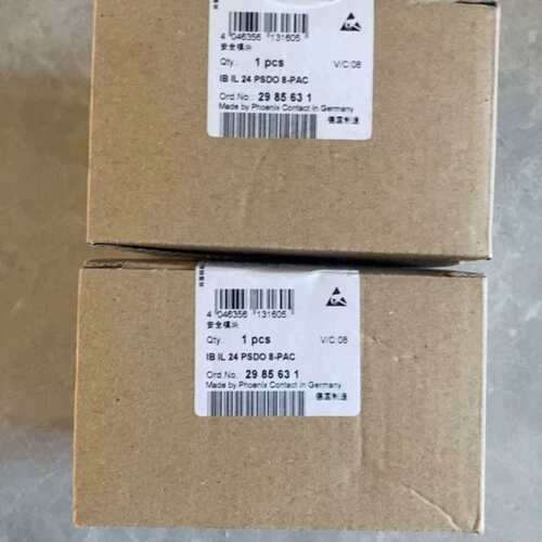 议价IN IL24 PSDO 8-PAC