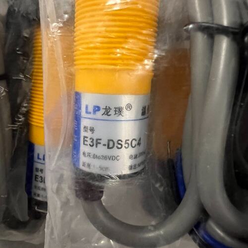 议价光电传感器E3F-DS5C4E3F-DS10C4E3F-DS30C4