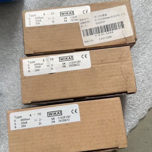 议价WIKA压力传感器A-10A10A-100A-10.0A10.0A-10SA-20A-22A-30