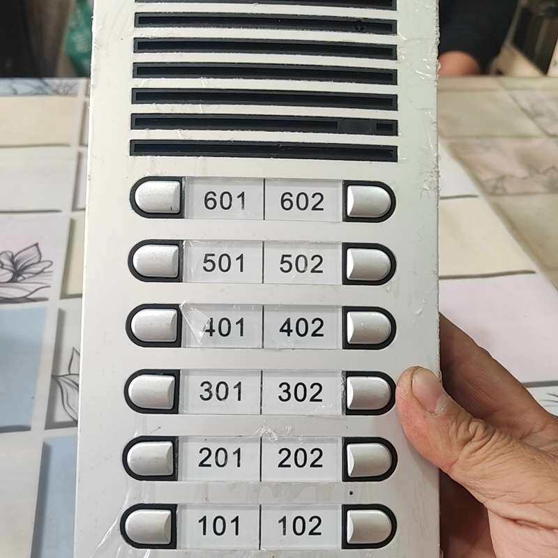 议价松佳主机图片