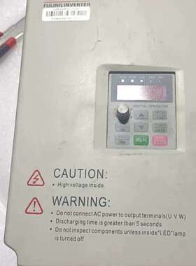 议价变频器，型号DZB200B002.2L4A，380