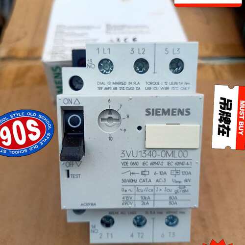 议价马达保护器3VU1340-1MG003VU1340-1MH003VU1340-1MJ00