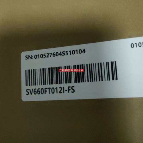 议价3.0KW驱动器SV660FT012I-FS，