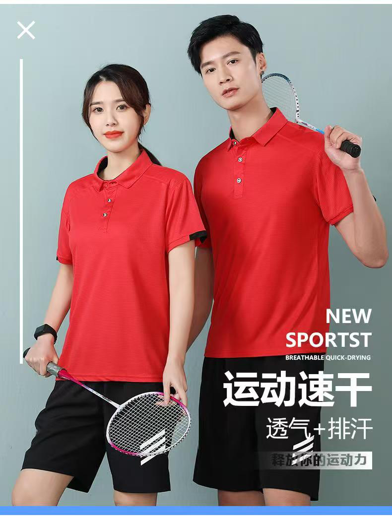 工作服T恤翻领polo衫文化广告企业速干圆领短袖刺绣运动休闲团建