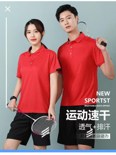 工作服T恤翻领polo衫文化广告企业速干圆领短袖刺绣运动休闲团建