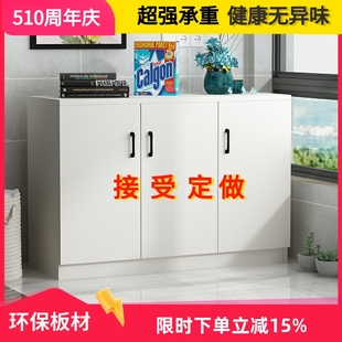 定制鞋柜家用门口订做木质柜子收纳柜客厅靠墙储物柜边柜定做尺寸