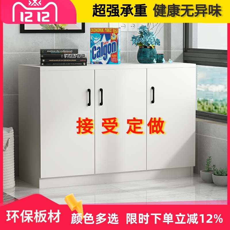 定制鞋柜家用门口订做木质柜子收纳柜客厅靠墙储物柜边柜定做尺寸