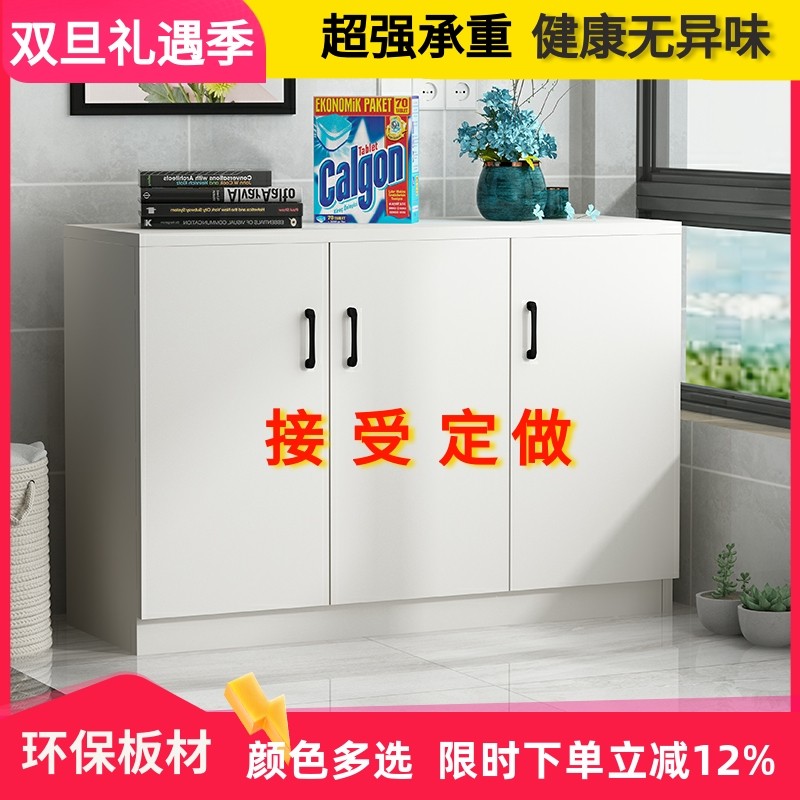 定制鞋柜家用门口订做木质柜子收纳柜客厅靠墙储物柜边柜定做尺寸
