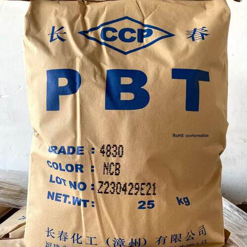 长春PBT玻纤20%汽车各项零件