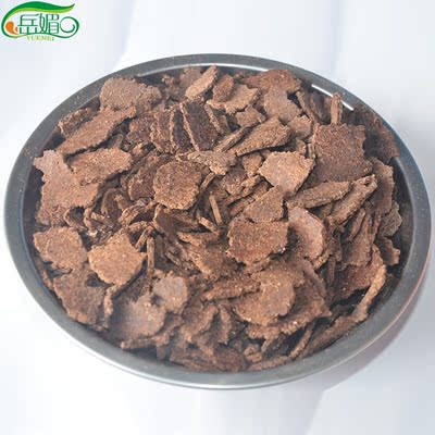 老山茶枯片饼茶籽粉茶麸粕50斤