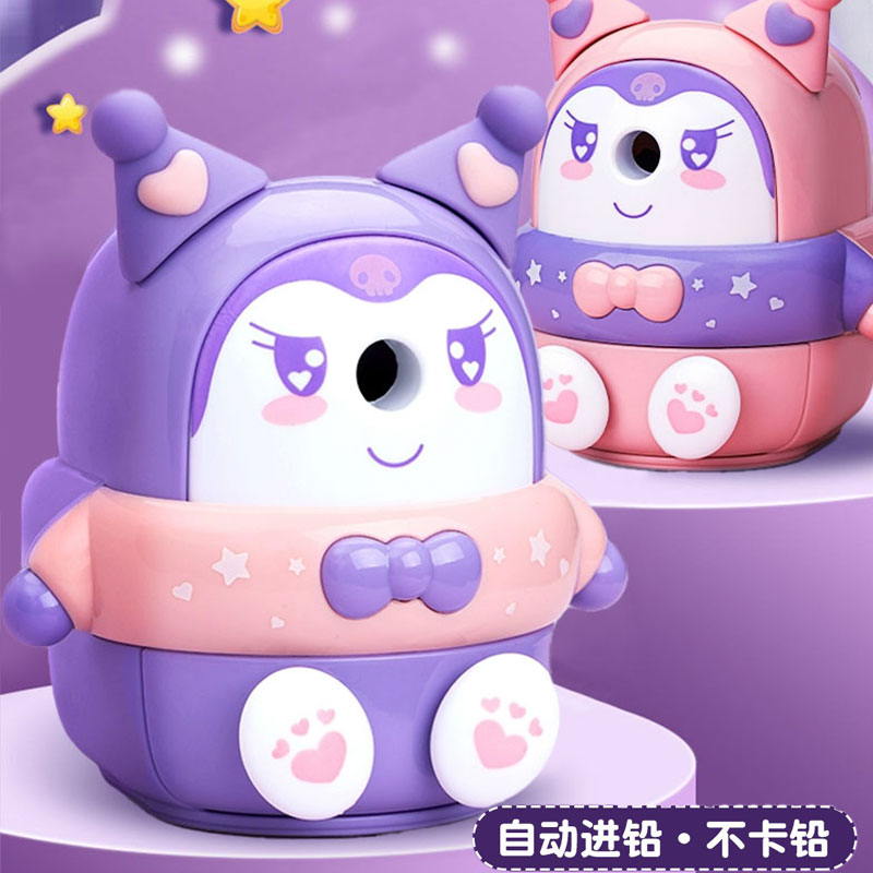 鼎邦自动进铅塑料手摇削笔器