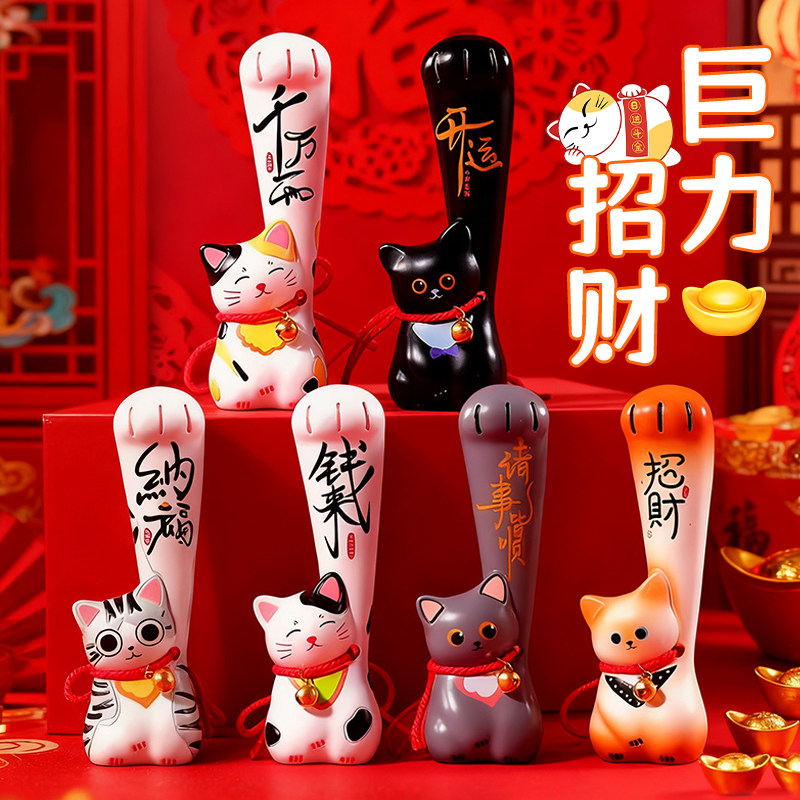 巨力招财猫盲盒创意桌面摆件家居玄关装萌宠饰收银台摆件节日礼物,家居饰品,招财猫,淘宝优惠券,粉丝福利购,淘宝优惠卷