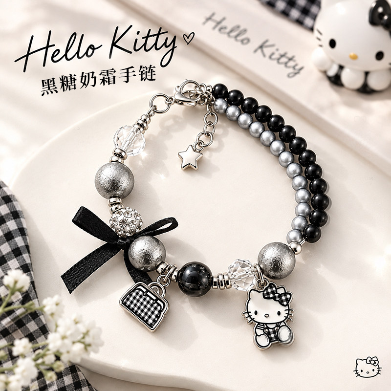 响指HelloKitty少女心手链礼物