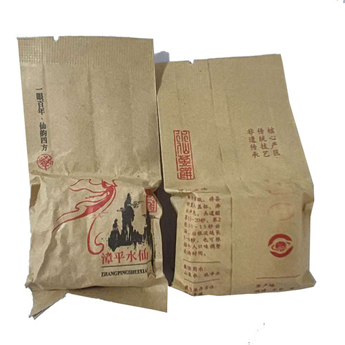 水仙茶乌龙茶天马茗茶漳平特产