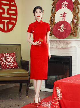 大红色婚礼旗袍敬酒服订婚礼服裙