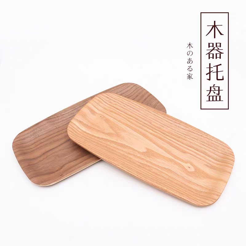 托盘馨豪物美价廉长方形