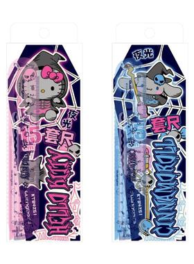 广博KT84251套尺15CM（1把）