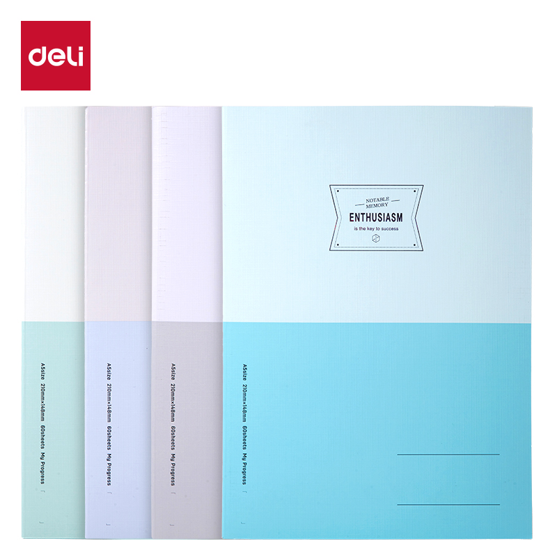 得力FA560缝线本（60页）