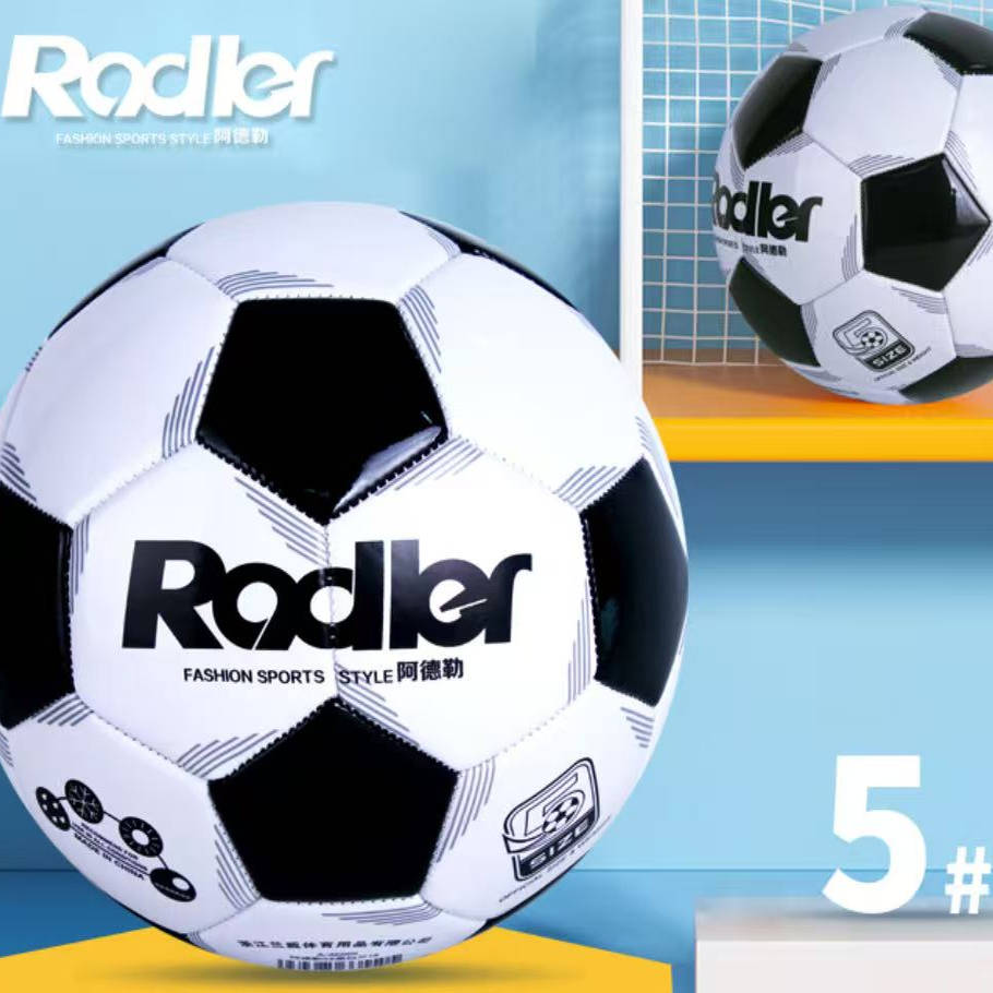阿德勒3550黑白足球5号