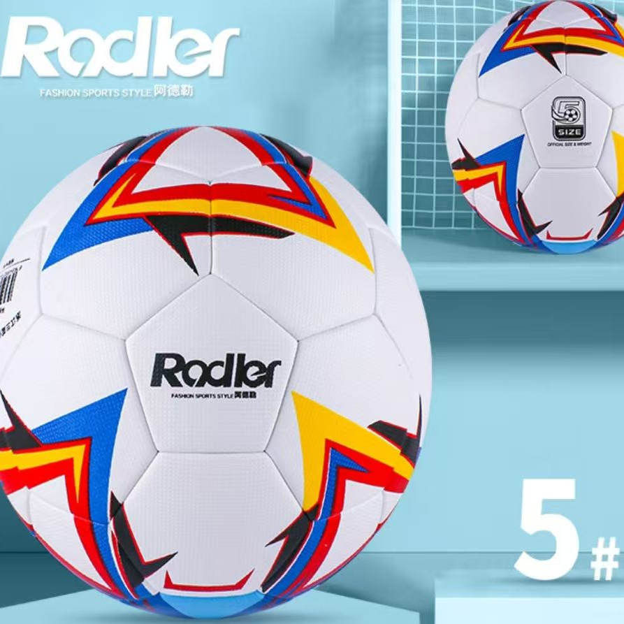 阿德勒A-3557 5号胶粘足球