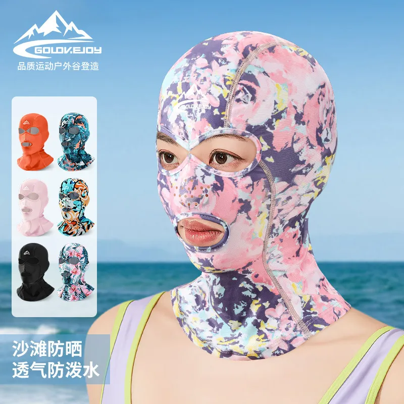 夏季防晒头套男女户外玩水沙滩游泳面罩透气防紫外线脸基尼XTJ126
