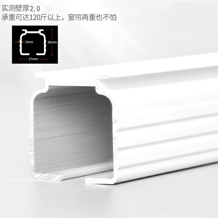 铝合金双轨滑轮滑道罗马杆