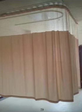 厂家供应医用隔帘 敬老院病床隔帘 美容院卫生帘 医用阻燃隔帘