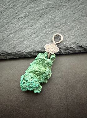 月末魔羯。原创。|原味| 老银如意头搭扣。绿松石原矿坠。项坠