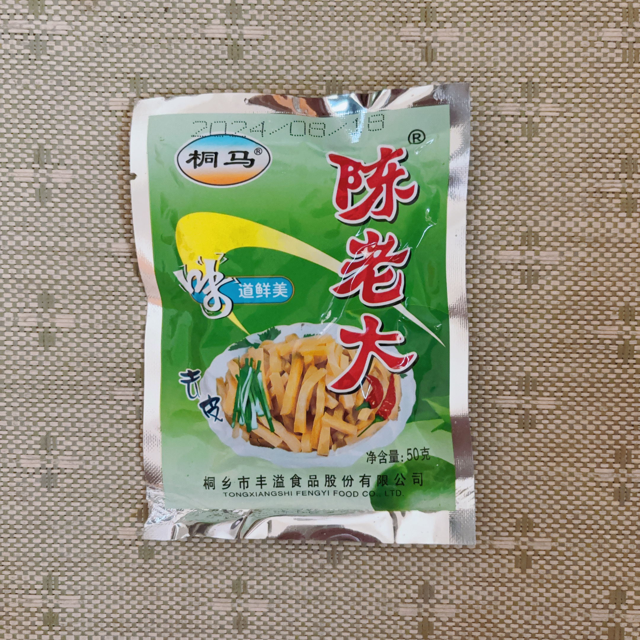 桐马陈老大去皮榨菜丝50g/包下饭菜