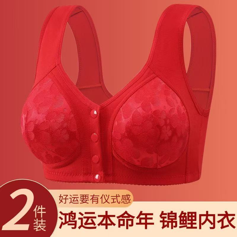 中老年妇女妈妈聚拢无钢圈内衣罩