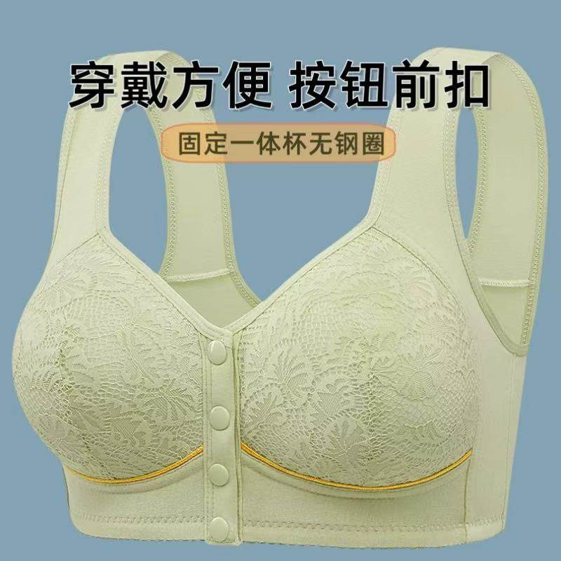 中老年文胸前扣薄棉固定杯无钢圈妈妈背心式运动内衣女士美背胸罩
