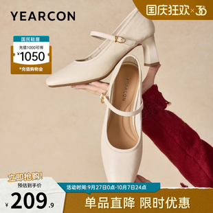 方頭粗跟法式 意爾康女鞋 2025秋季 羊皮瑪麗珍鞋 配裙子 氣質高跟單鞋