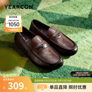 意尔康男鞋2026春季新款男士真皮商务休闲皮鞋男款软底豆豆乐福鞋