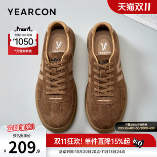 意尔康男鞋春秋男士休闲皮鞋英伦风板鞋软底单鞋真皮男式时尚百搭