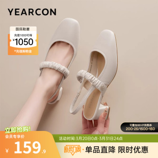 外穿高跟方头粗跟气质通勤法式 真皮包头凉鞋 配裙子 夏季 意尔康女鞋