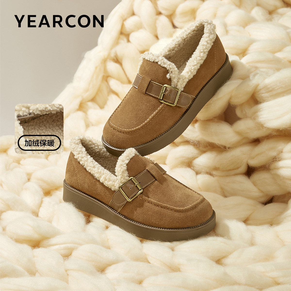 意尔康女鞋冬季加绒保暖棉鞋平底休闲雪地靴复古毛毛鞋勃肯鞋
