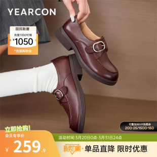 粗跟通勤单鞋 意尔康女鞋 英伦风小皮鞋 真皮乐福鞋 配裙子 2026春季