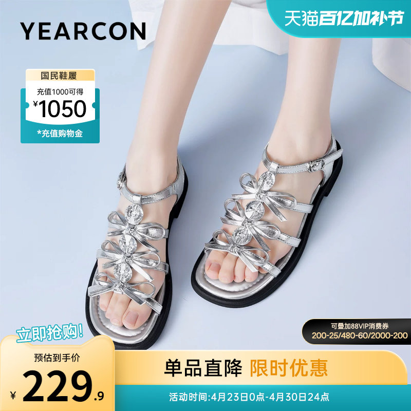 意尔康女鞋夏季罗马凉鞋外穿海边度假沙滩鞋蝴蝶结气质低跟仙女风