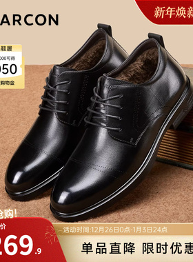 意尔康男鞋2025新款冬季男士真皮休闲加绒保暖高帮皮鞋爸爸棉鞋