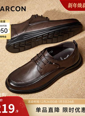 意尔康男鞋冬秋真皮商务休闲皮鞋男士大码轻便软底男款加绒通勤鞋