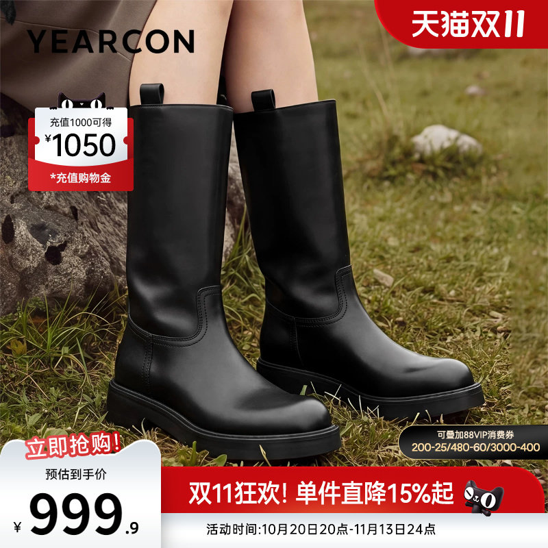 意尔康女鞋官方旗舰店