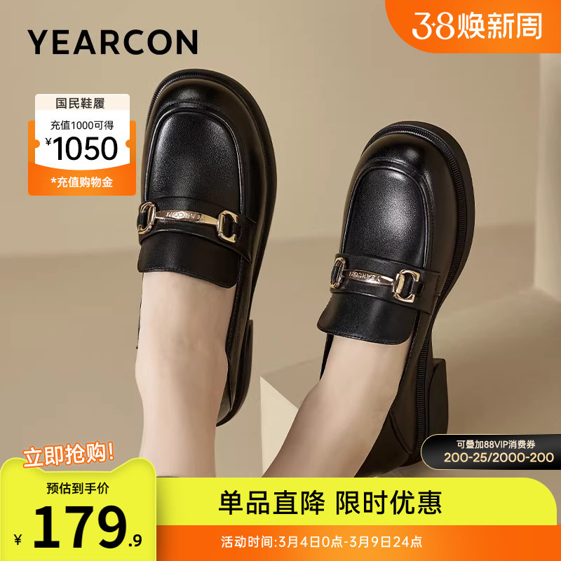 �����ŮЬ������Ƥ��Ь��Ƥ�ָ�Ьһ�ŵ���ȹ��Ӣ�׷���СƤЬ