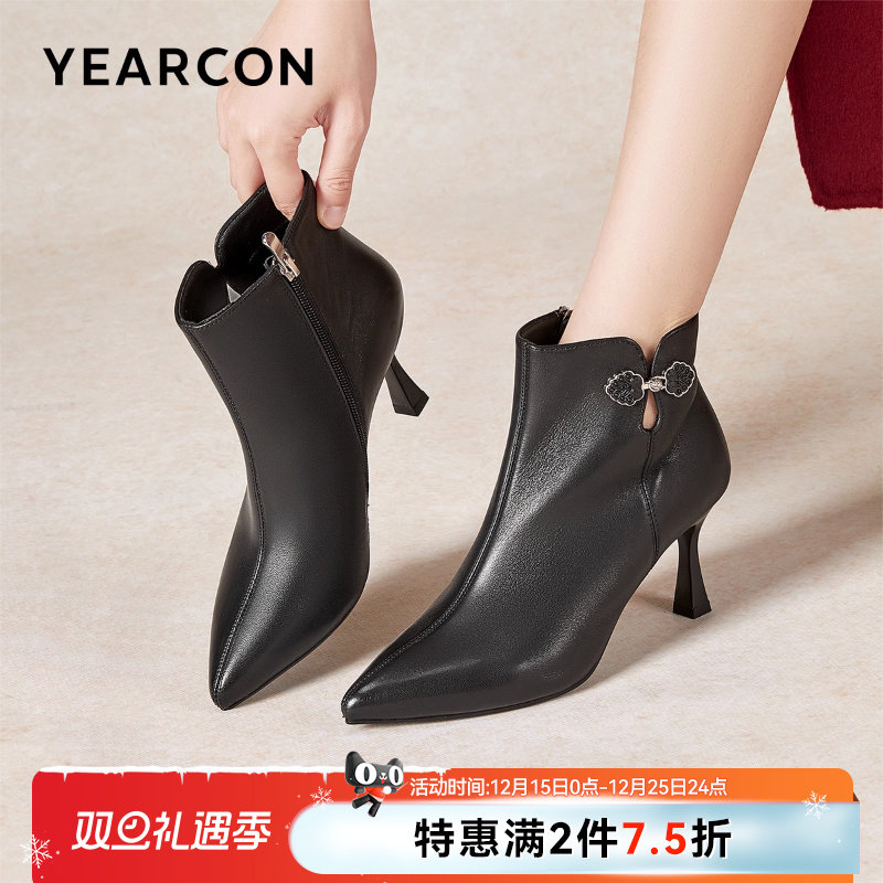 意尔康女鞋秋冬休闲短靴细跟单靴气质英伦显瘦复古及踝靴女士皮鞋