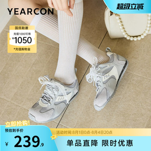 意尔康女鞋春秋平底德训鞋运动休闲女士复古单鞋英伦风软底显脚小