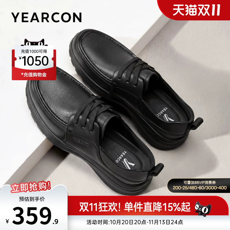 意尔康男鞋官方旗舰店