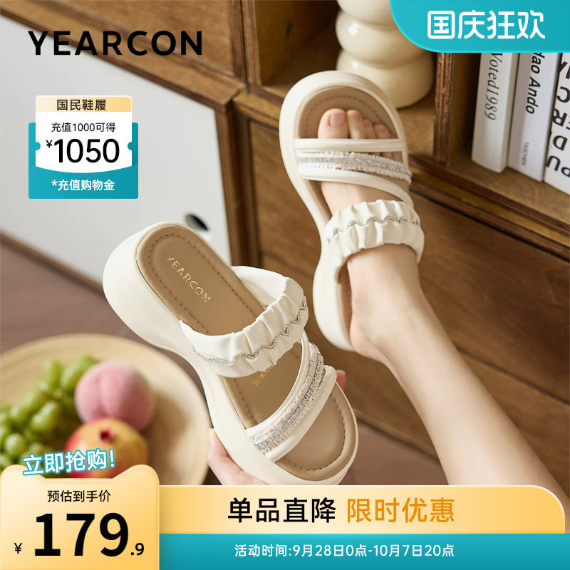 意尔康女鞋官方旗舰店图片