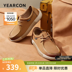 真皮商务休闲皮鞋 英伦单鞋 复古工装 意尔康男鞋 男式 男士 鞋 2025新款