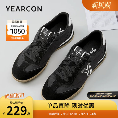意尔康男鞋官方旗舰店正品休闲鞋