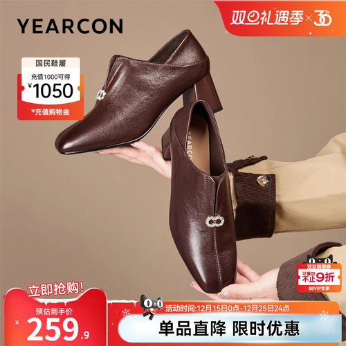 意尔康女鞋官方旗舰店